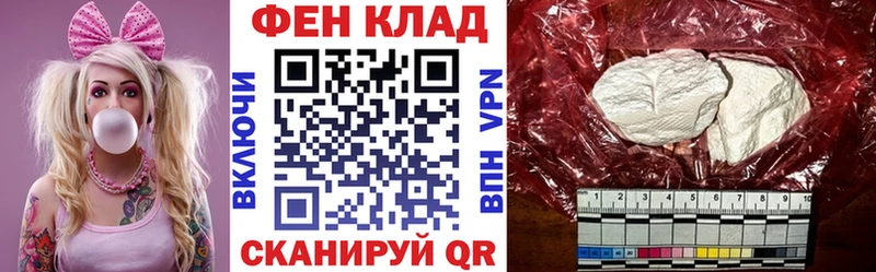 Amphetamine Розовый Вязьма
