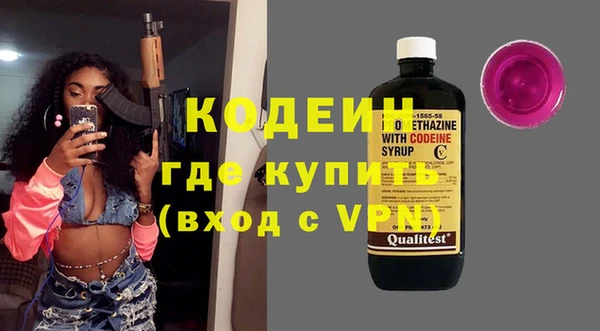 ешки Беломорск