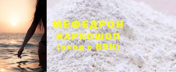 a pvp Белоозёрский