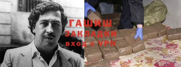 a pvp Белоозёрский