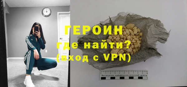 a pvp Белоозёрский