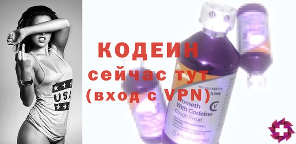 a pvp Белоозёрский