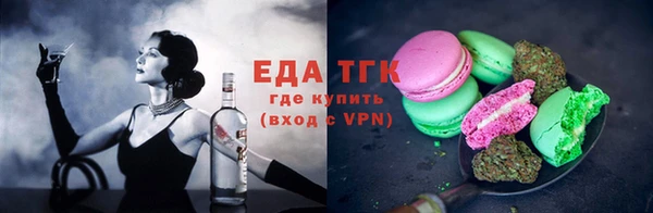 ешки Беломорск