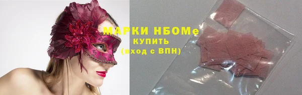 спайс Козельск