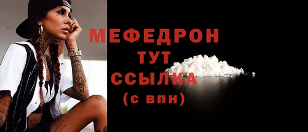 a pvp Белоозёрский
