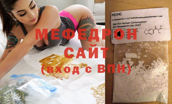 a pvp Белоозёрский