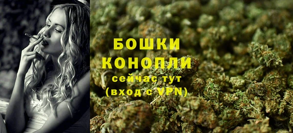 ешки Беломорск