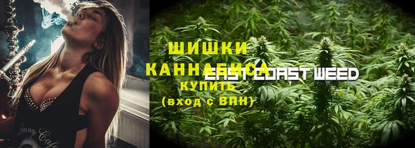 ешки Беломорск