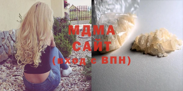 a pvp Белоозёрский