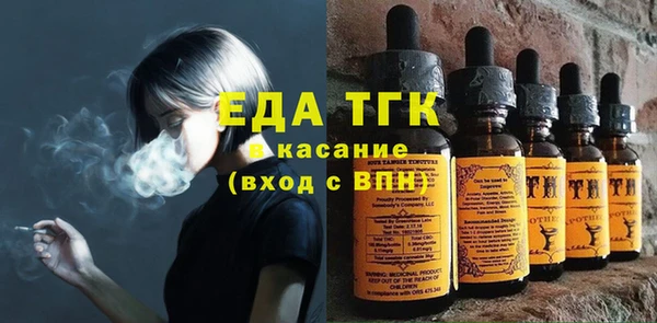 a pvp Белоозёрский