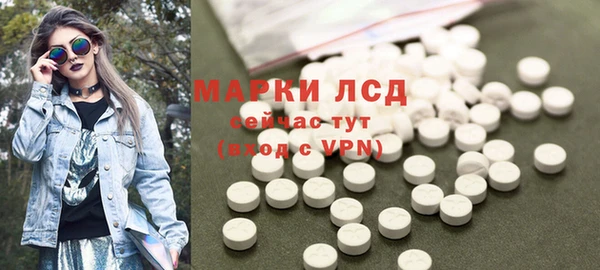 a pvp Белоозёрский