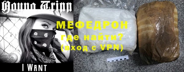 ешки Беломорск