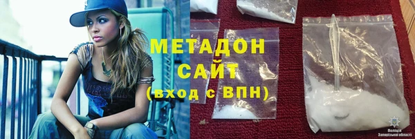 ешки Беломорск