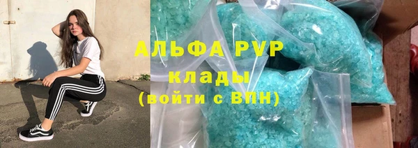 ешки Беломорск
