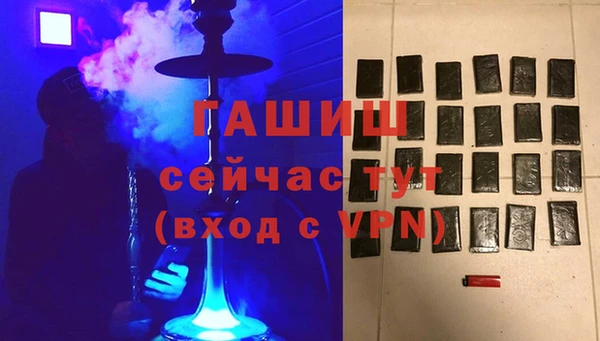 a pvp Белоозёрский