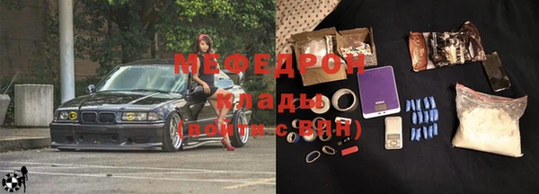 a pvp Белоозёрский