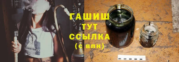 ешки Беломорск
