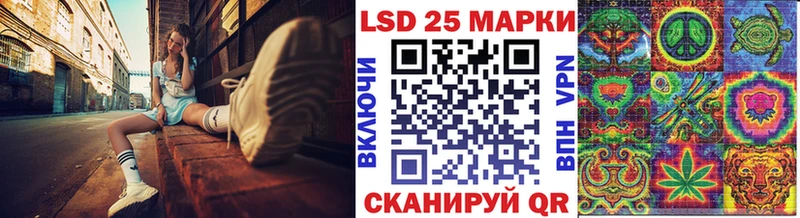 Марки NBOMe 1500мкг  Вязьма 